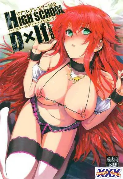 HIGH SCHOOL DxIf END