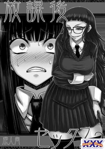 Houkago Sekkusu 2