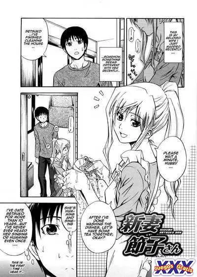 Niiduma Setsuko-San
