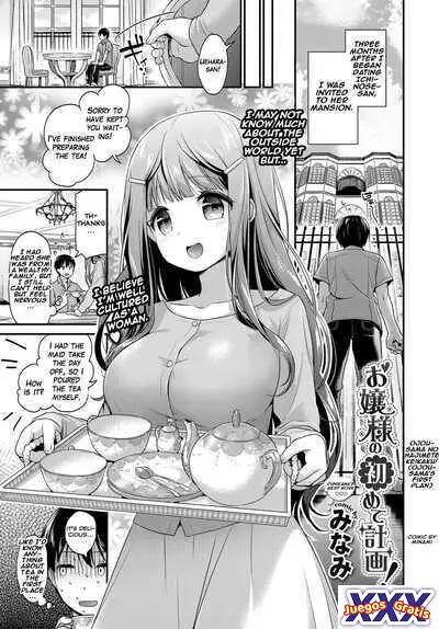 Ojou-sama no Hajimete Keikaku!