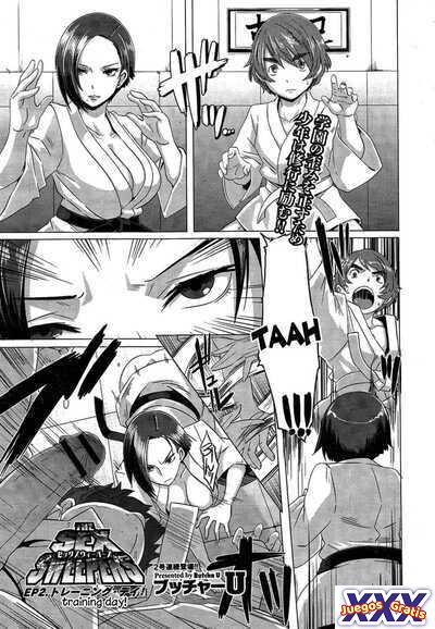 The Sex Sweepers Ch. 2