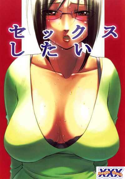 Sex Shitai