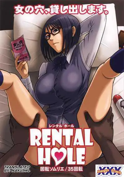35 Kaiten RENTAL HOLE