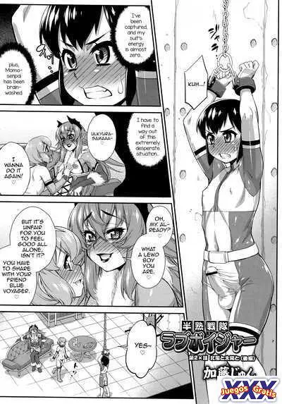 Hanjuku Sentai Love Voyager Ch. 2x – Kitakaze to Taiyou to