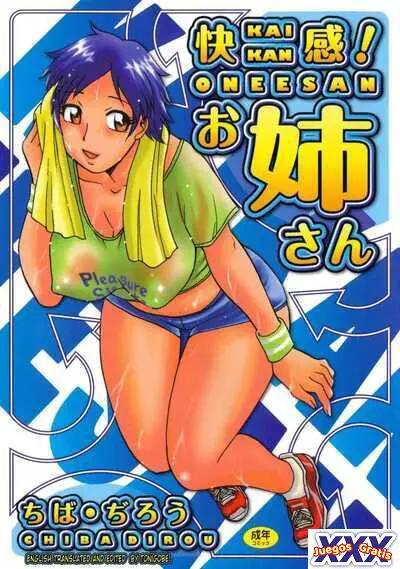Kaikan Onee-San!!
