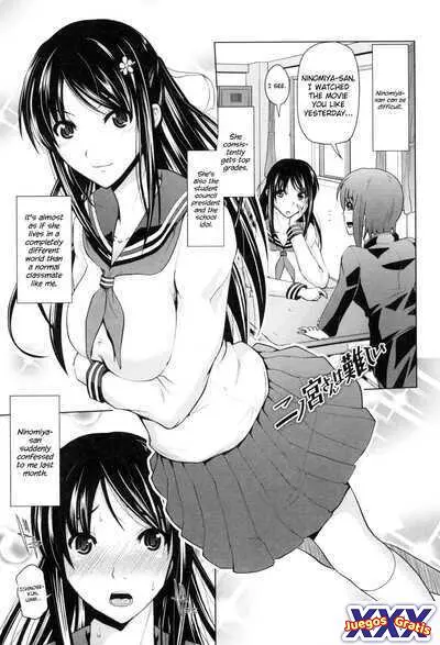 Ninomiya-san is Being Difficult
