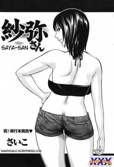 Saya-San