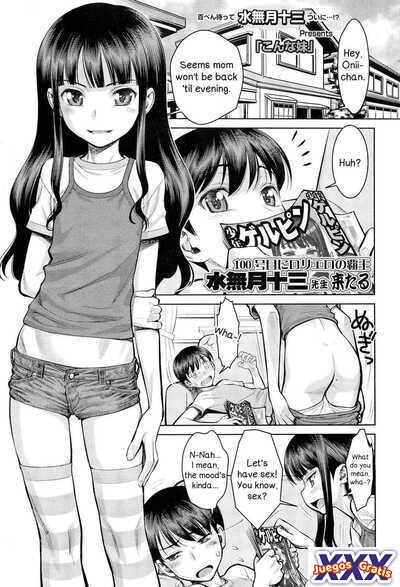 What a little sister