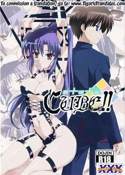 You+Cursed+Me CUBE!!