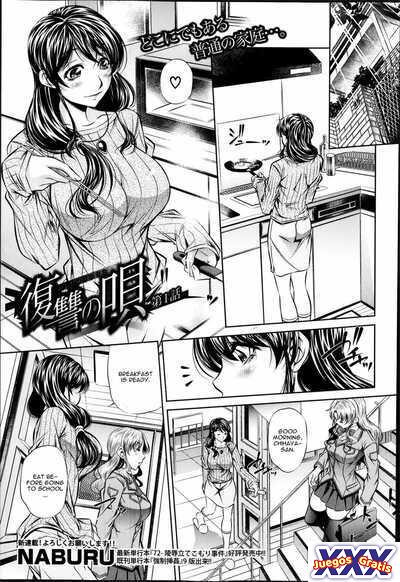 Fukushuu No Uta Complete - Naburu