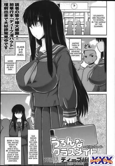 Suspicious Classmate