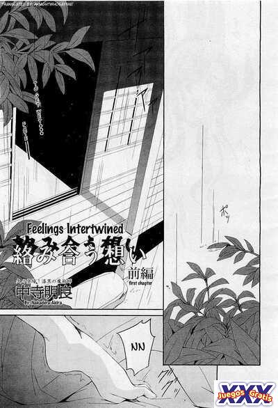 Feelings Intertwined Ch. 1-2