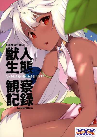 1_[juujin seitai kansatsu kiroku]_[juegosXXXgratis - Los mejores juegos porno gratis listos para descargar. Juegos XXX Gratis !.
