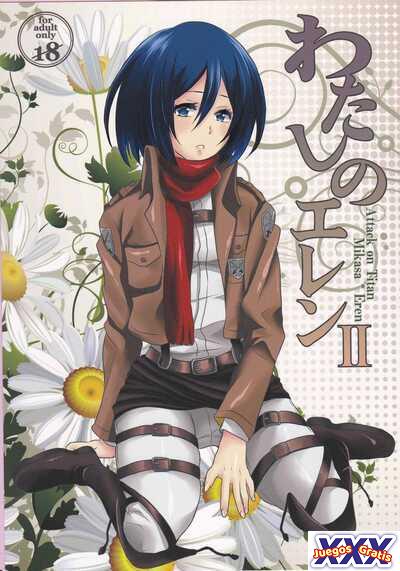 My Eren 2