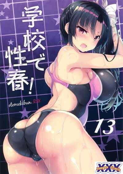 School In The Spring Of Youth! 13
