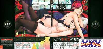 Seishoujo Art Works -STARLESS-