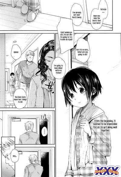 Fukuro Kouji ~BLIND ALLEY~