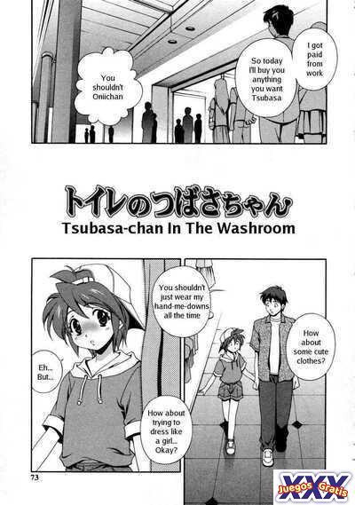 Matsuzawa Kei - Tsubasa-Chan In The Washroom