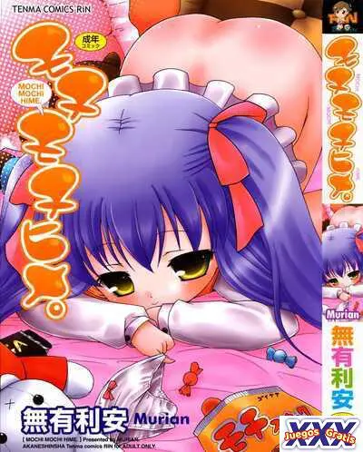 Mochi Mochi Hime