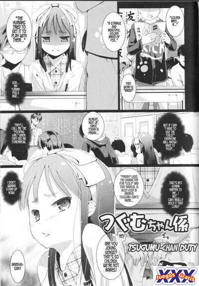 Tsugumu-Chan Duty