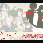 nayitoshi fight for the skyline portada juegosXXXgratisCOM - Los mejores juegos porno gratis listos para descargar. Juegos XXX Gratis !.